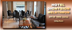 HOTEL DIONYSION - Living room